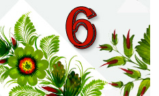 Леся Українка Тиша морська