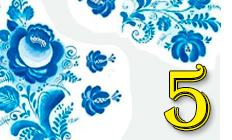 КОНТРОЛЬНА НА 12 - Просте неускладнене речення (11 клас)